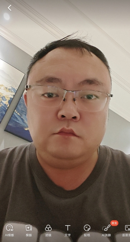 黑子的第一张照片--延安王婆说媒
